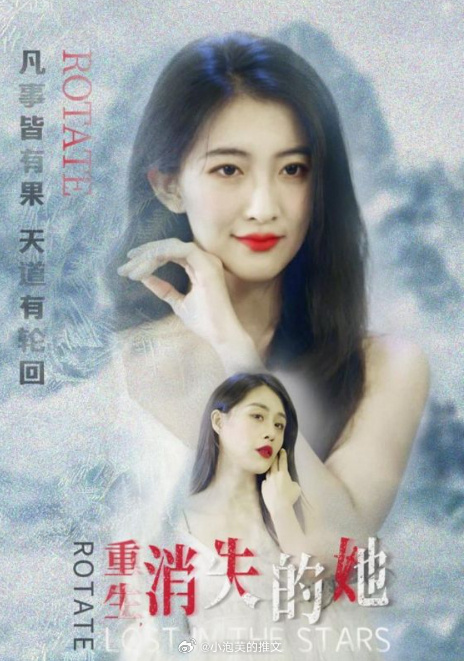 207精品國產在線