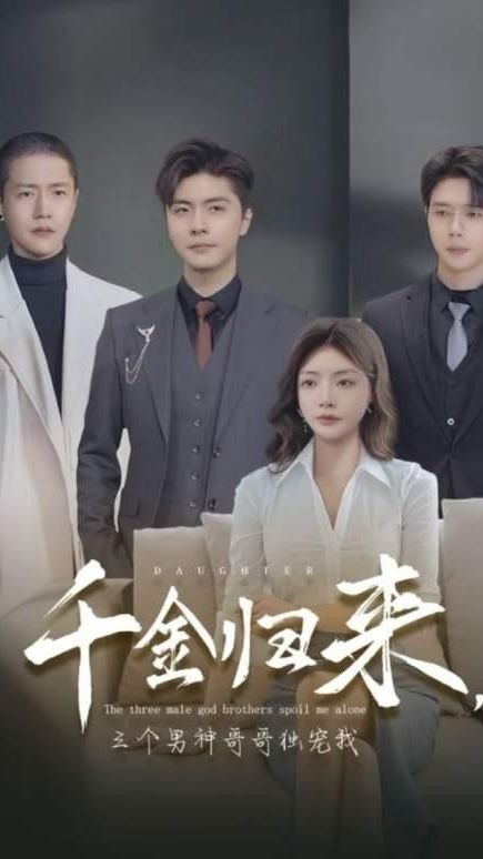 欧美扭姿视频在线播放