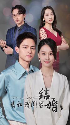 丝袜人妻芸韵
