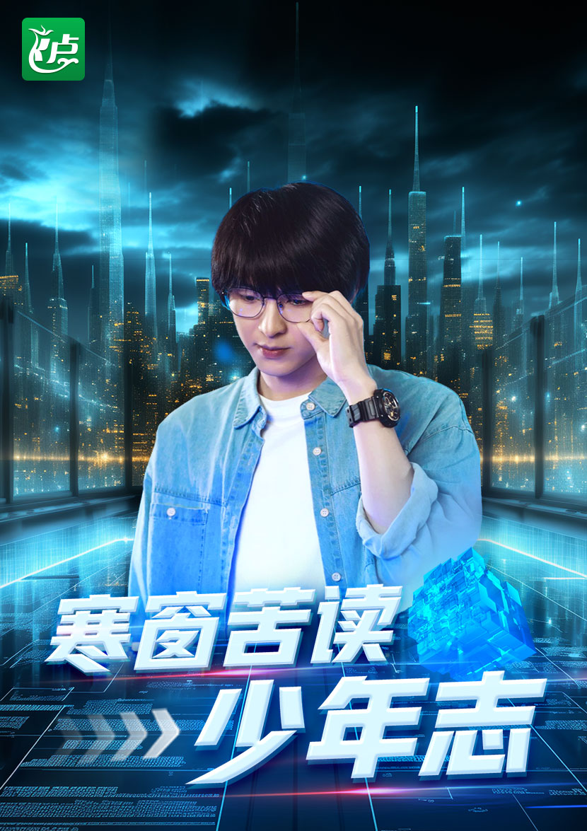 中文无码公车