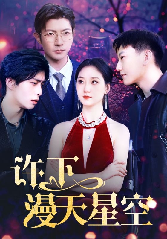 麻妃在線視頻你懂的