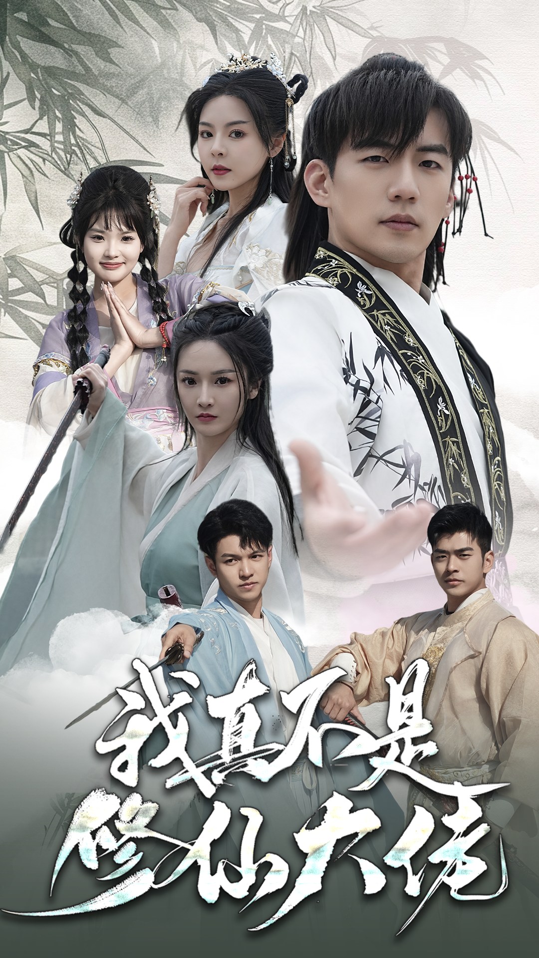 秋霞午夜無(wú)碼電影