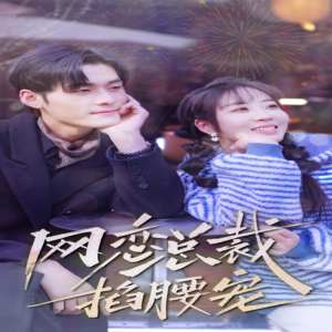 99久久国产精品首页