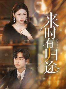 谁有国产人妖网站