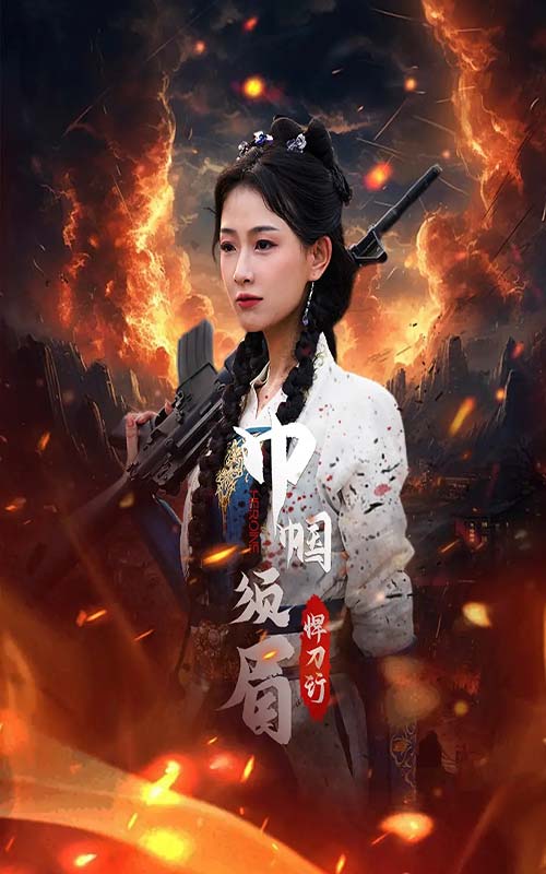 国产精品精品国内自产拍