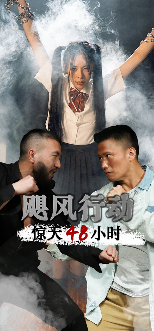521大香蕉永久发布页
