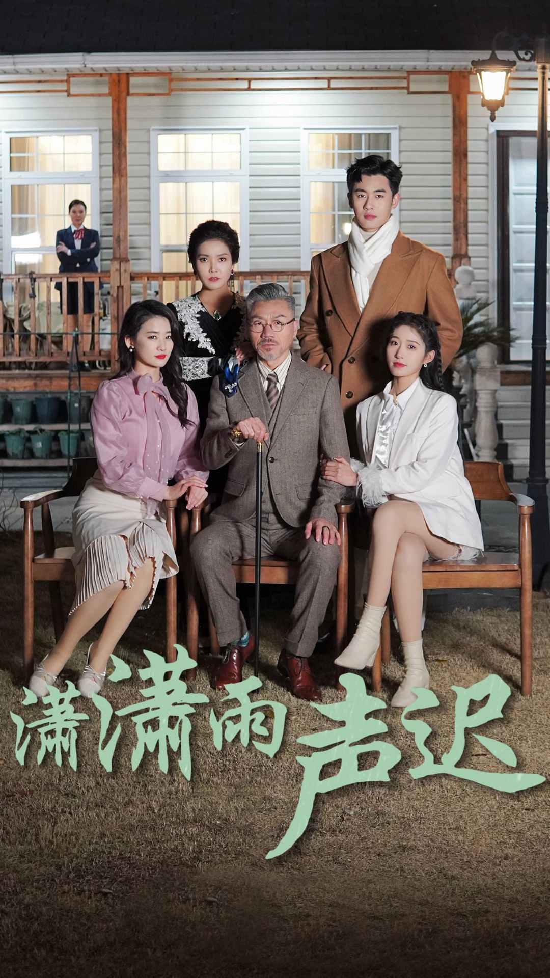 自产国产精品视频
