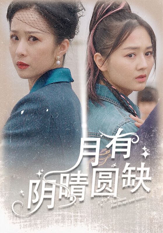 中文字幕人妻中出