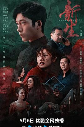 一本到在線精品國內