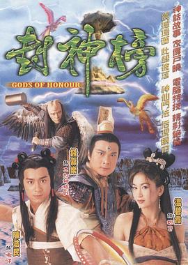 a手機在線觀看精品