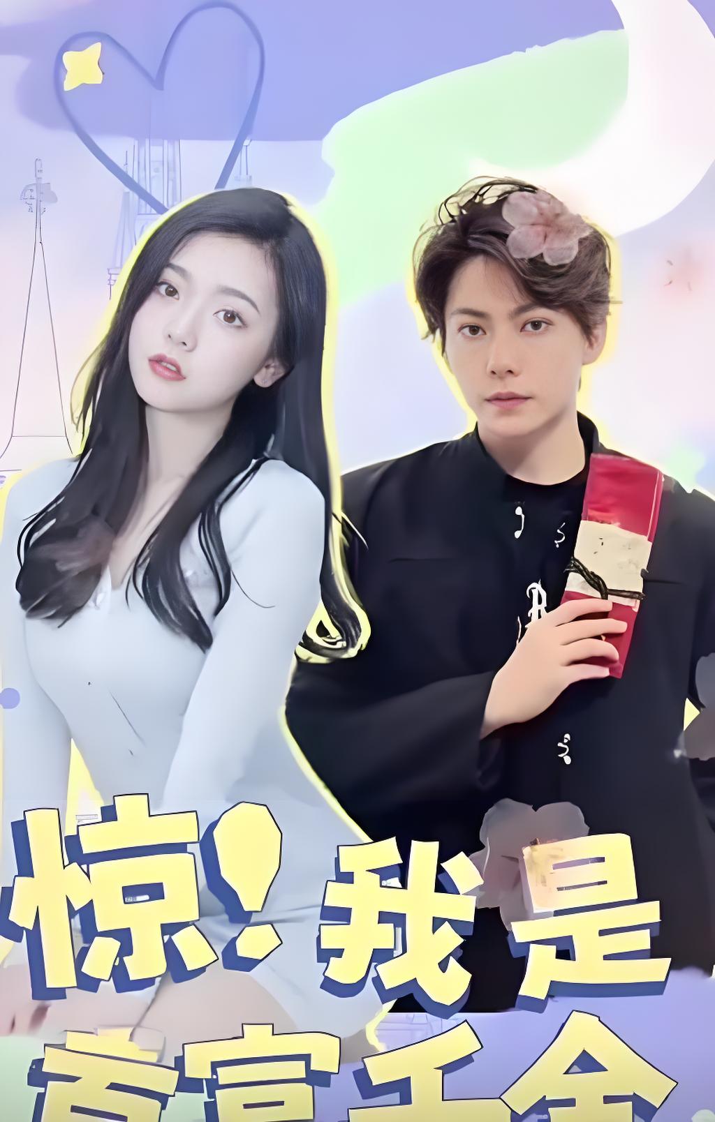 欧美乖乖女照片在线看