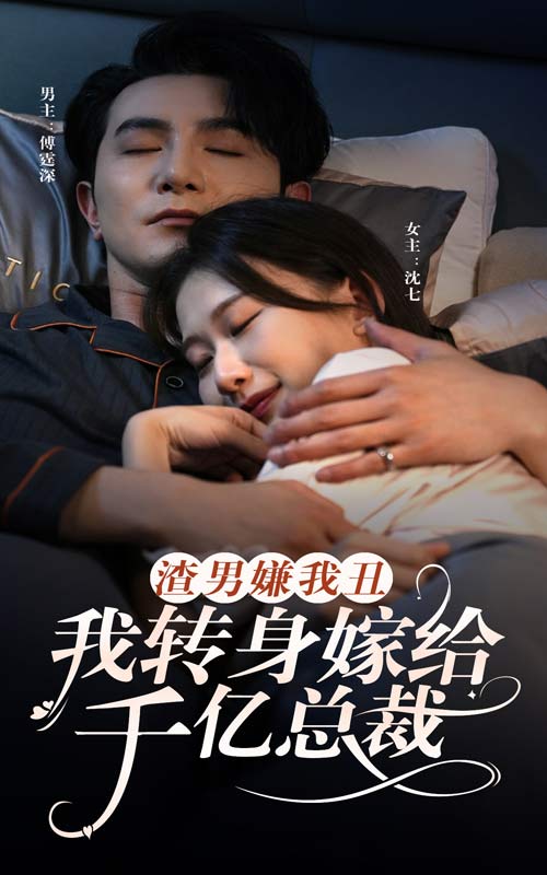 午夜影视超碰在线
