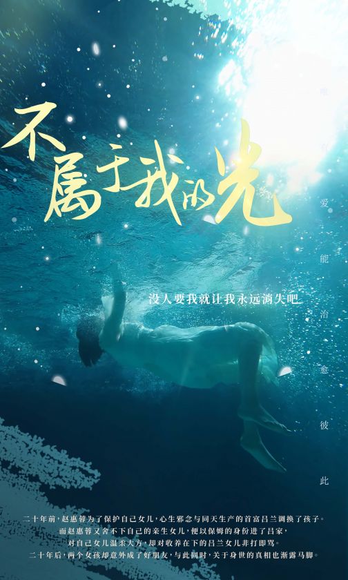 吖天堂v在線