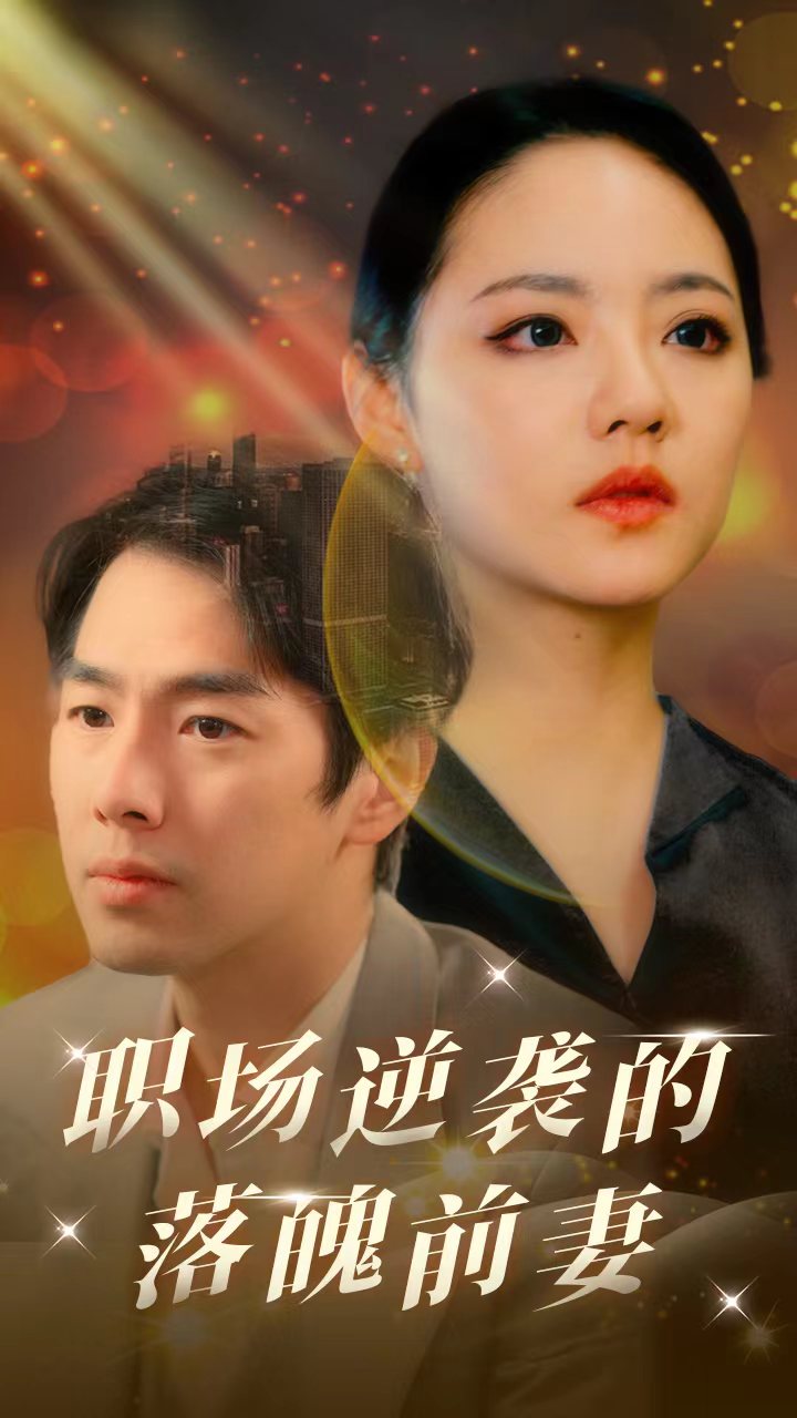 日系穿搭人妻图片视频网站