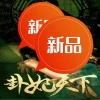 美日天堂在线观看视频