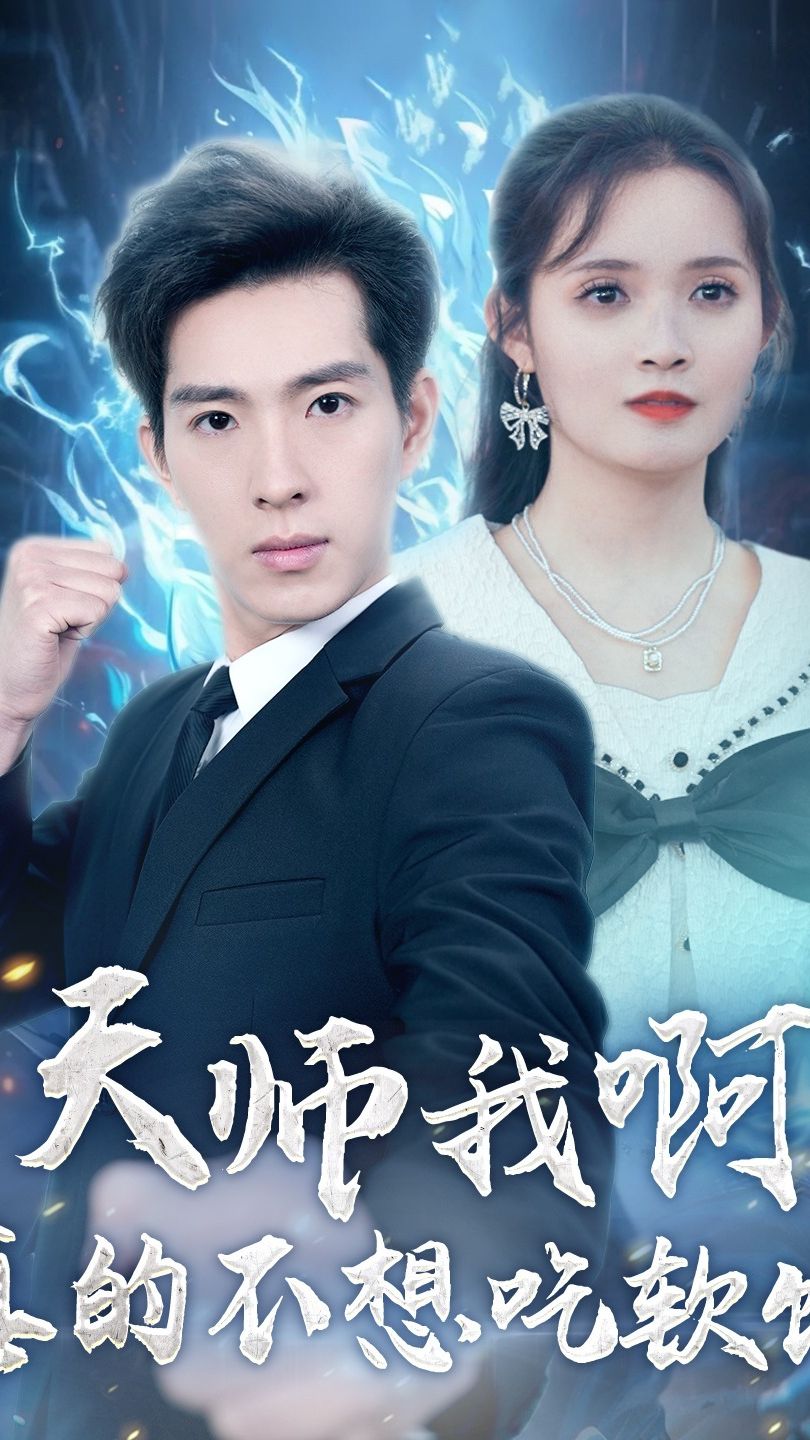 澀愛av無碼人妻精品