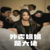国产精品码一区在线