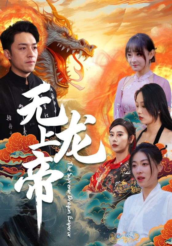 欧美犯罪悬疑电影在线
