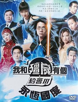 人妻傳所有圖片視頻