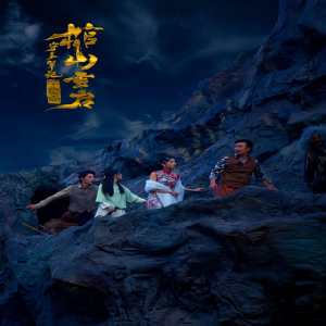 黒谷无码