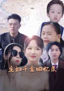 动漫亚洲欧美自拍在线
