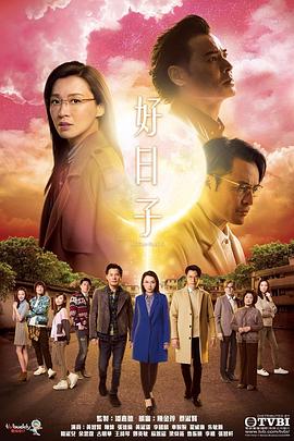 大香蕉乎機板右線播放