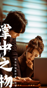 精品慕課動畫在線觀看