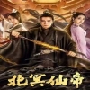古装视频在线播放你懂的