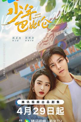 中韓福利姬大網站