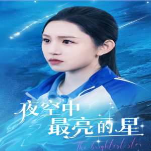 欧美色有声小说在线视频