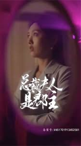 無碼h在線播放一區