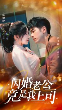 宅男照片視頻