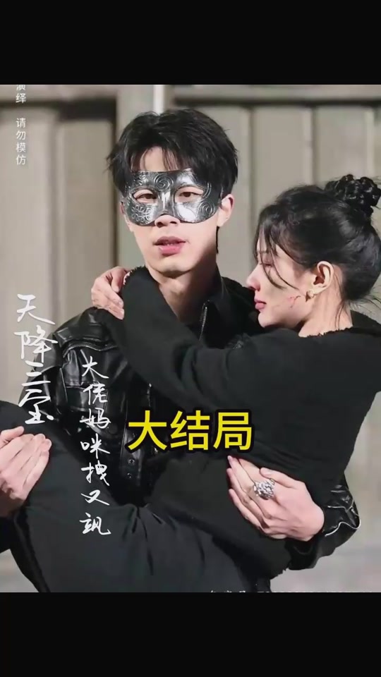 无码一级午夜福利小说