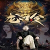播福利小视频在线播放