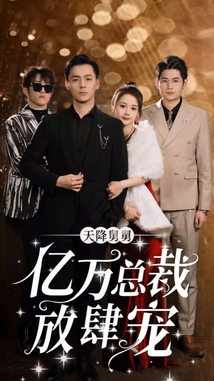 奈汐醬福利在線視頻