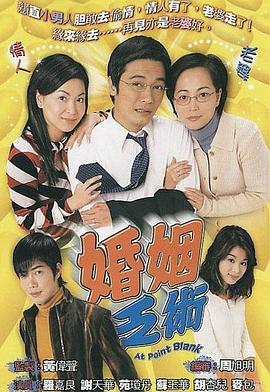 无码精品专区无码综合