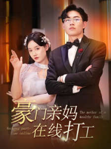 AV天堂手机2014