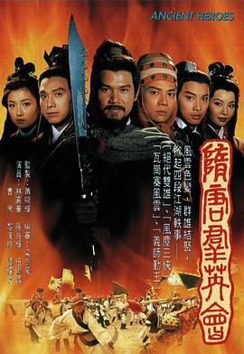 夫妻群p單男