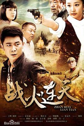 在線視頻一級看片