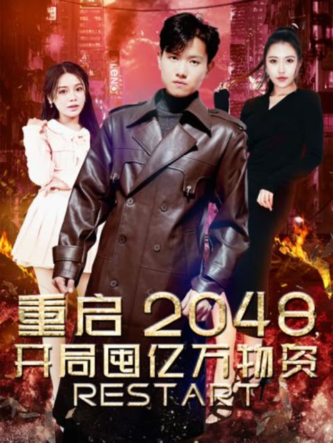 午夜視頻福利社1412