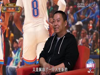 藍天堂密室逃脫在線觀看