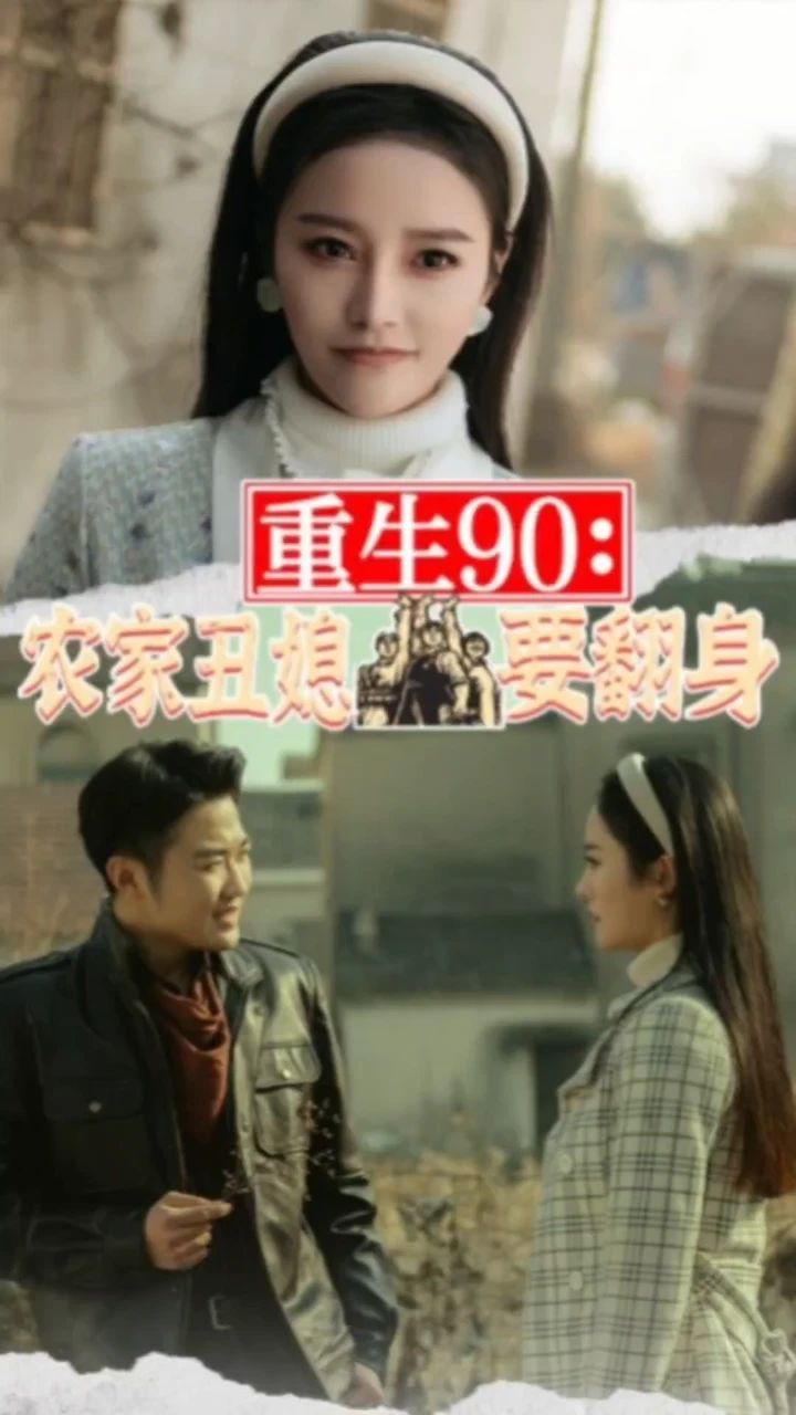絲襪人妻屈辱調教屈