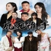 大香蕉at片