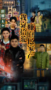 人偶乐园无码