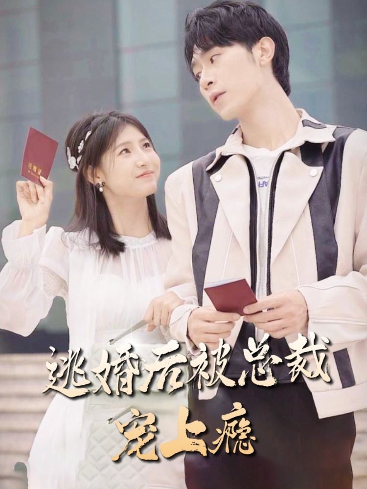歐美皮褲女王在線觀看
