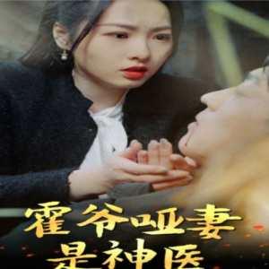 男人的天堂在线手机