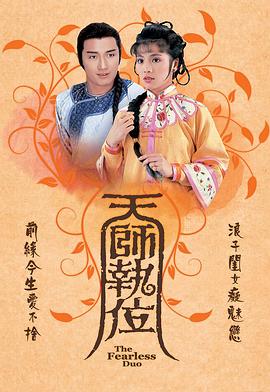 歐美在線大象入口