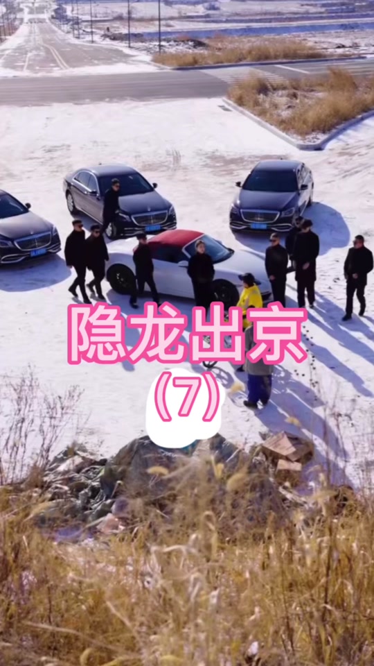 亞洲小姐高妹在線觀看