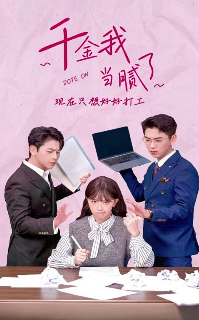 琳琅精品视频在线观看