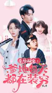 秋霞AV人妻在线